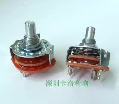 Taiwanese solid handle band Rotary switch main case signal transfer switch 2 Knife 3 gear