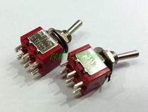 Taiwan Twist Switch Shake Head Switch 6 Pot 3 Gear ON-0FF-ON 2A250V Pull Swing Switch