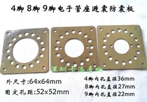 4 feet 8 feet 9 feet Electronic tube seat Shock plate Shock plate Nickel plating for 300B KT88 12AX7