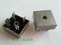 Bridge bridge stack KBPC3510 3510 square bridge 35A 1000V rectifier bronze foot