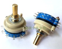 BRAND NEW TABLE Hermetic Rotary Band Switch 2 * 6 2 layers 6 stalls solid copper round handle shank 6 0mm