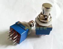 9 foot pedal switch effect fruit instrumental switch conversion straight to switch 3PDT true bypass pin PCB foot