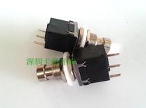 Effect instrumental switch 3 foot pedal switch trampled pin button button key switch straight to switch with lock