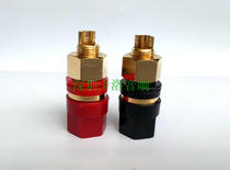 Taiwanese pure copper gold-plated audio amplifier terminal hexagonal banana socket terminal terminal tail hole 4mm