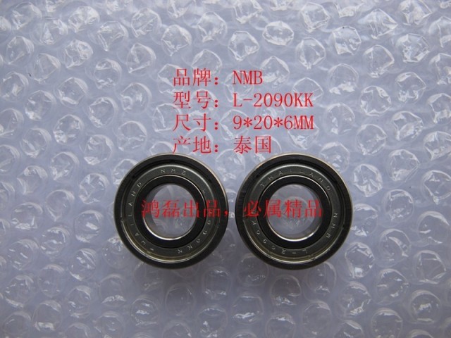 Original NMB imported motor fan miniature deep groove ball bearing L-2090KK 699ZZ 9*20*6MM