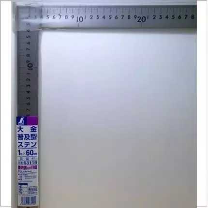 New SHINWA JAPAN AFFINITY STAINLESS STEEL QU 63118 HIGH PRECISION ANGLE RULER LARGE RIGHT ANGLE RULER 100 * 60cm