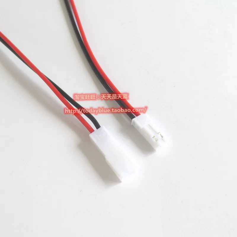 phích cắm JST 22AWG chống thấm nước đầu nối JST 2P đực và cái