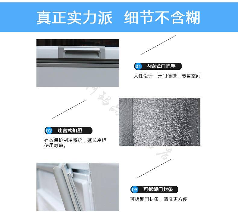 Aucma Aucma BC BD-152SFA Hộ gia đình Máy đông lạnh nhỏ ngang Tủ đông - Tủ đông tủ kem nhỏ