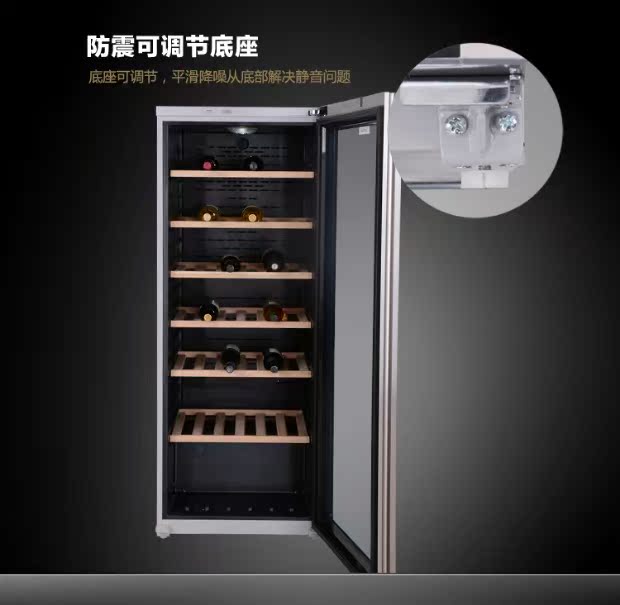 tủ rượu chung cư Aucma / Aucma JC-297 thương mại nhiệt độ không đổi theo chiều dọc không đổi tủ góc để rượu