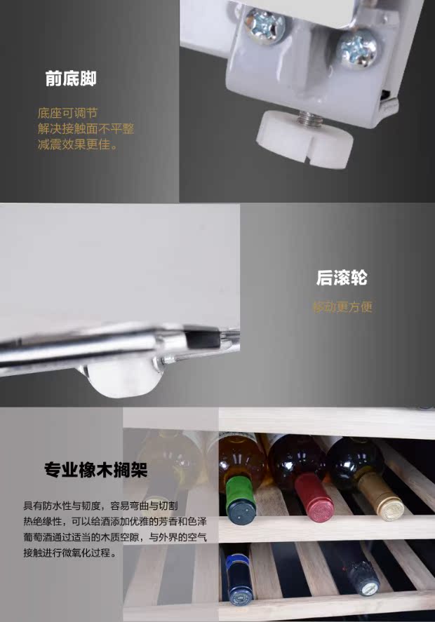 tủ rượu chung cư Aucma / Aucma JC-297 thương mại nhiệt độ không đổi theo chiều dọc không đổi tủ góc để rượu