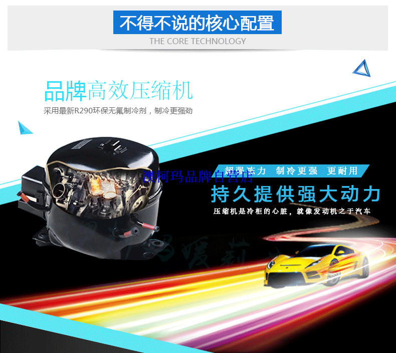 Aucma Aucma BC BD-828D tủ đông thương mại công suất lớn ngang ba tủ đông lớn - Tủ đông tủ đông funiki