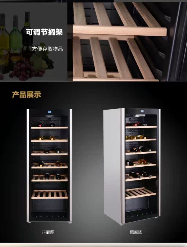 tủ rượu chung cư Aucma / Aucma JC-297 thương mại nhiệt độ không đổi theo chiều dọc không đổi tủ góc để rượu