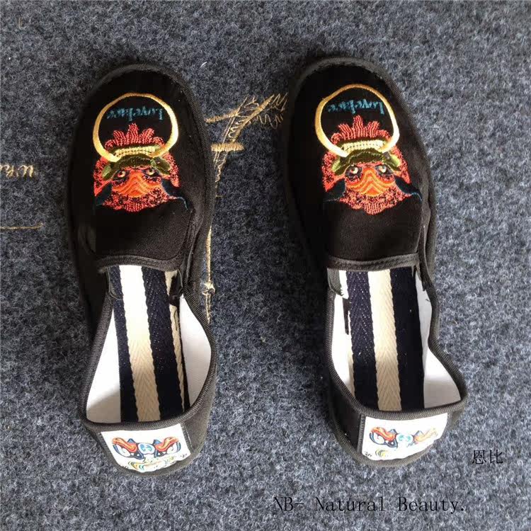 Chaussures de tennis homme - Ref 963111 Image 24