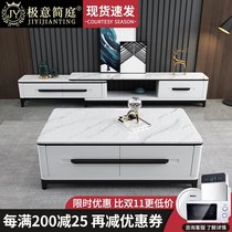  Marble coffee table TV cabinet combination Modern simple small apartment living room household Nordic solid wood tea table set