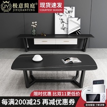 Nordic rock board coffee table Simple small apartment living room household designer creative solid wood marble coffee table TV cabinet