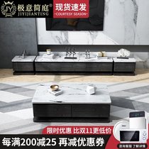  Marble coffee table TV cabinet combination living room set Modern Minimalist style size apartment Black Nordic coffee table