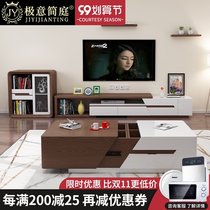 Italian minimalist living room paint retractable TV cabinet modern simple household coffee table combination set bedroom floor cabinet