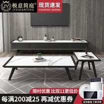 Italian minimalist rock board coffee table TV cabinet combination creative small apartment floor cabinet Imported ash wood coffee table full solid wood