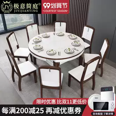 Marble dining table retractable folding round table modern simple solid wood dining table and chair combination household small apartment dining table