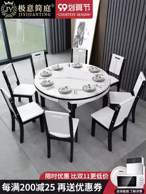 Marble dining table Modern simple telescopic folding solid wood dining table and chair combination small apartment household round dining table