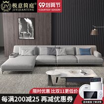 Italian light luxury fabric sofa living room combination Nordic small apartment minimalist technology cloth sofa modern simple furniture