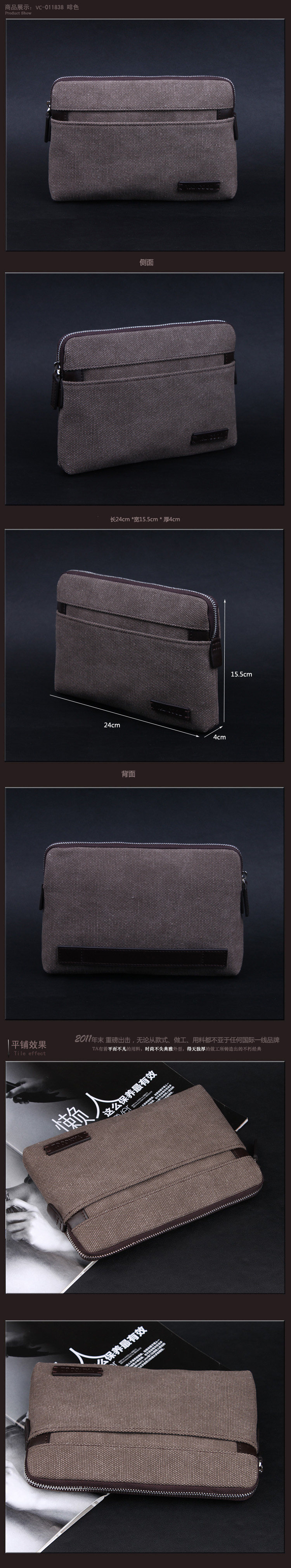 Sac pour homme - Ref 53974 Image 24