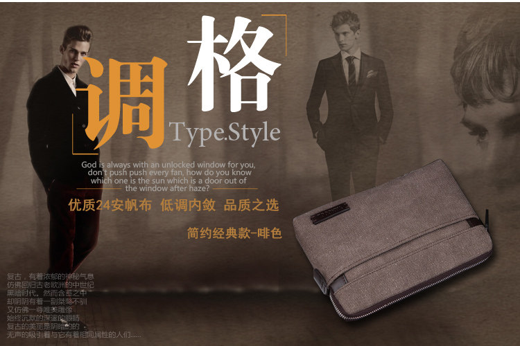 Sac pour homme - Ref 53974 Image 6