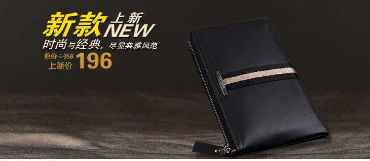 Sac pour homme - Ref 53974 Image 5