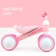 Xe trượt tuyết Hello Kitty dành cho trẻ em Xe trượt tuyết Yo-Yo Xe xoắn cho bé Xe tập đi 1-3 tuổi Xe cân bằng - Smart Scooter