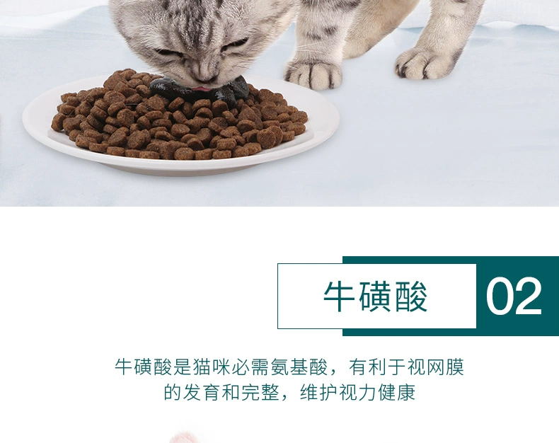 Kem dưỡng lông cho mèo cưng quốc gia Boqi có thể là kem dưỡng tóc đặc biệt 120,5g thành kem dưỡng lông mèo trẻ - Cat / Dog Health bổ sung sữa cho chó con
