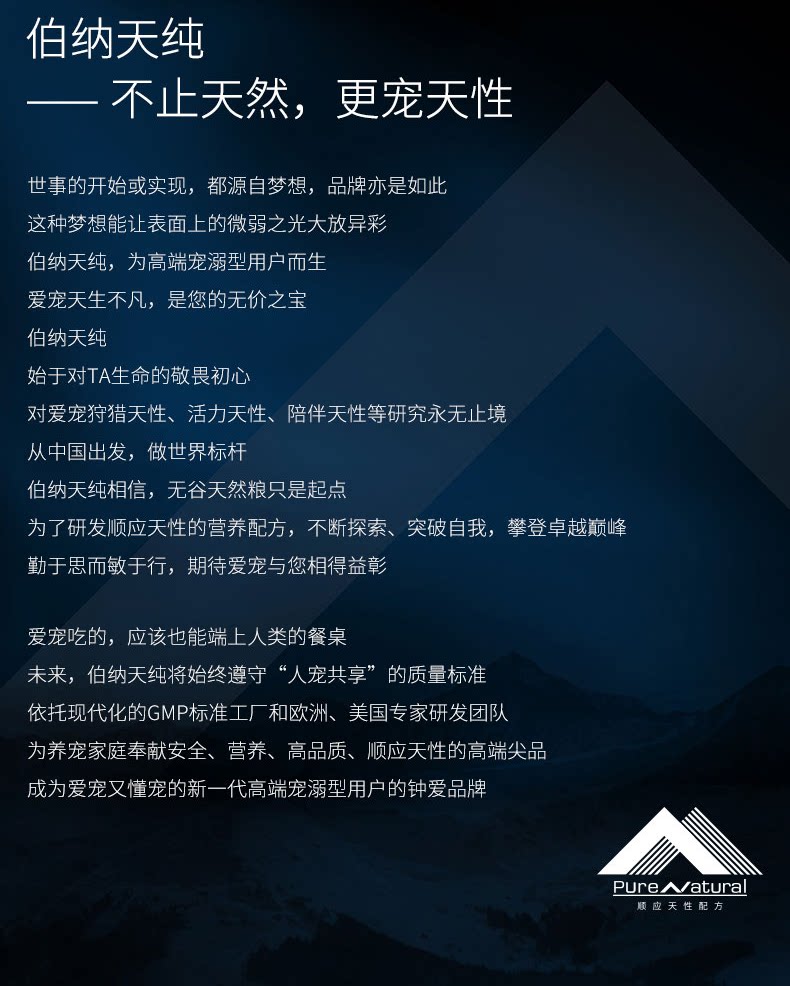 Счастливого плаката