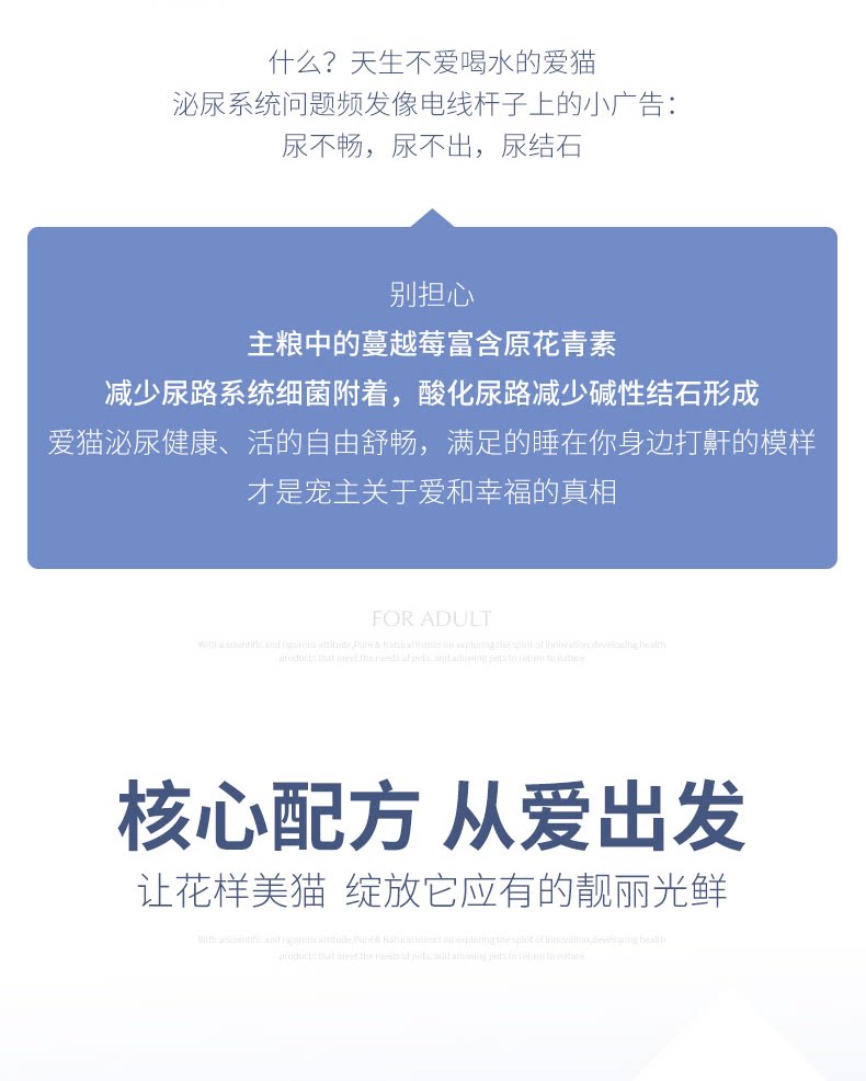 Счастливого плаката