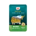 Cat Snacks Yi Jia Cat Đóng hộp thức ăn ướt Cá ngừ Gà tươi Gói Teddy Bomei Cat Wet Food Pet Food hạt cho mèo Đồ ăn nhẹ cho mèo