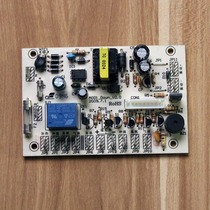 Longdian LD-869 867 foot bath tub Foot bath drive board Power supply board Foot bath accessories