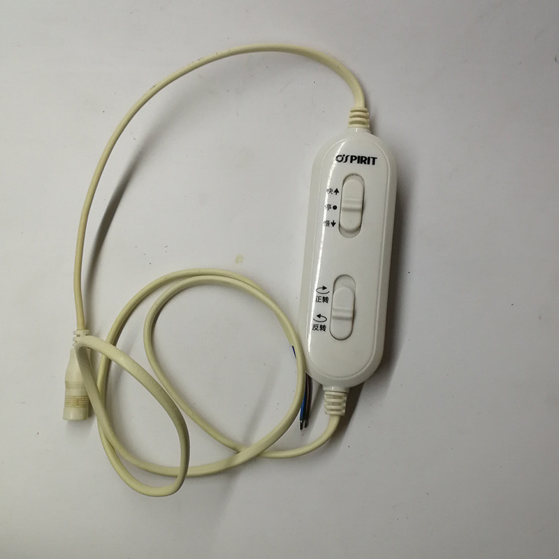 Oriental god DF506A massage pillow massage cushion 12V Power supply controller Hand controller Massager Accessories