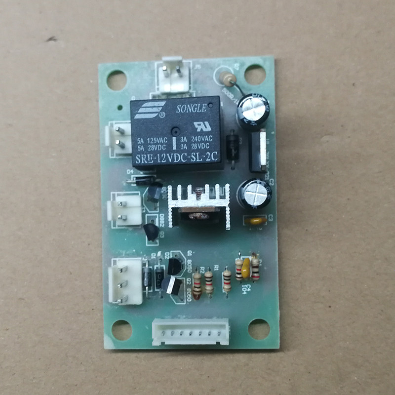 Aowei massage pad AW-Q9 car dual-use massage chair pad motherboard 12V control panel massager accessories