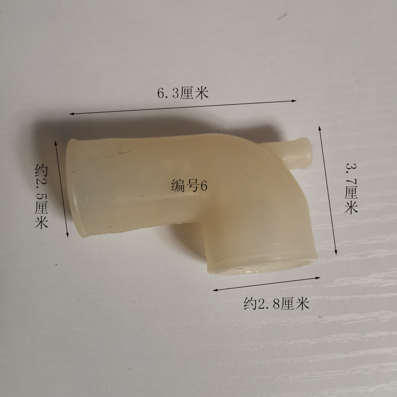 Universal Electric Foot Tub Wash Feet Barrel Heating Pipe Seven Words Connected Silicone Tube Water Pipe Joints Foot Bath Accessories-Taobao