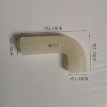 Universal electric footbath footbath bucket water pump tube seven-character connection silicone tube water pipe joint footbath accessories