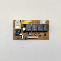 Xiang Lifoot Tub Washing bucket CH-2838N-P-V1 5 Power board Motherboard Drive Board Foot Bath accessories