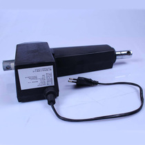 Oriental god massage chair DF1688F DC 220V electric push rod massage equipment accessories