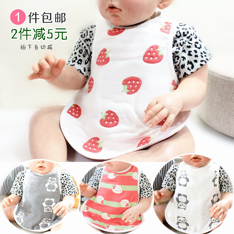 Baby bib bag for baby according to buckle circumference pocket Saliva Cotton cotton cloth Large Number of vest Vest Hood Clothing Absorbent Anti-Wear