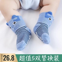 Baby Spring Autumn Season Pure Cotton Short Canister Anti Slip Socks 0-3 Year Old Korean Version Striped Cartoon Full Cotton Early Education Floor Socks