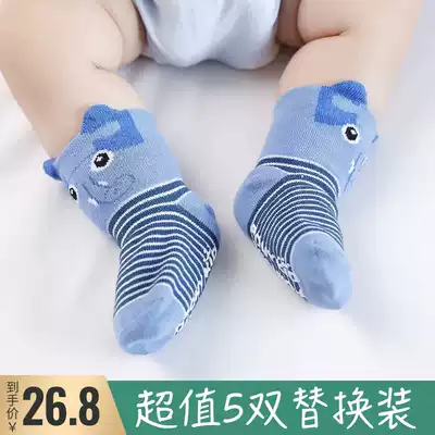 Baby spring and autumn cotton short barrel anti-slip socks 0-3 years old Korean striped cartoon cotton early education floor socks