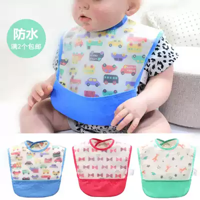 Baby boy waterproof bib saliva towel baby eating bib baby eating bib bib bib 6-36 months
