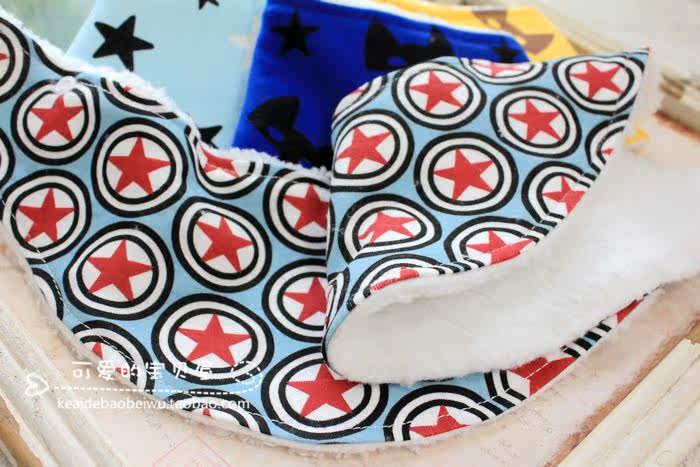 Echarpe enfant - Ref 2142517 Image 47