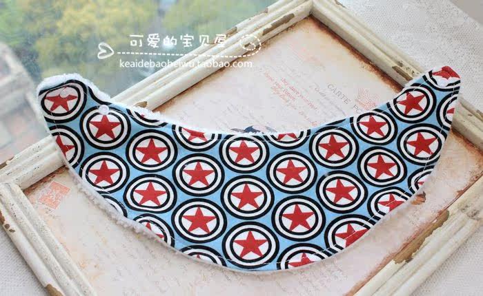 Echarpe enfant - Ref 2142517 Image 53