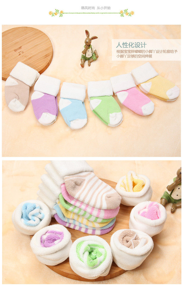 Chaussettes pour bébé - Ref 2109819 Image 32