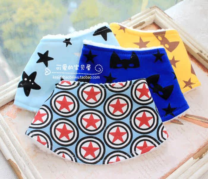 Echarpe enfant - Ref 2142517 Image 49