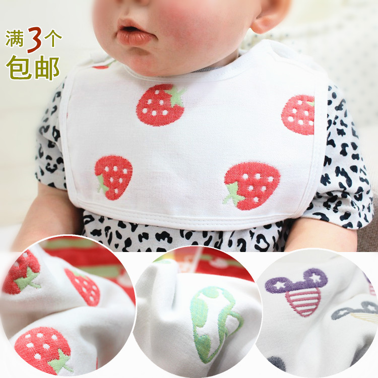 Newborn mouth 0 - 1 baby cotton gauze mask tied with a surrounded mouth with adjustable mouth towel