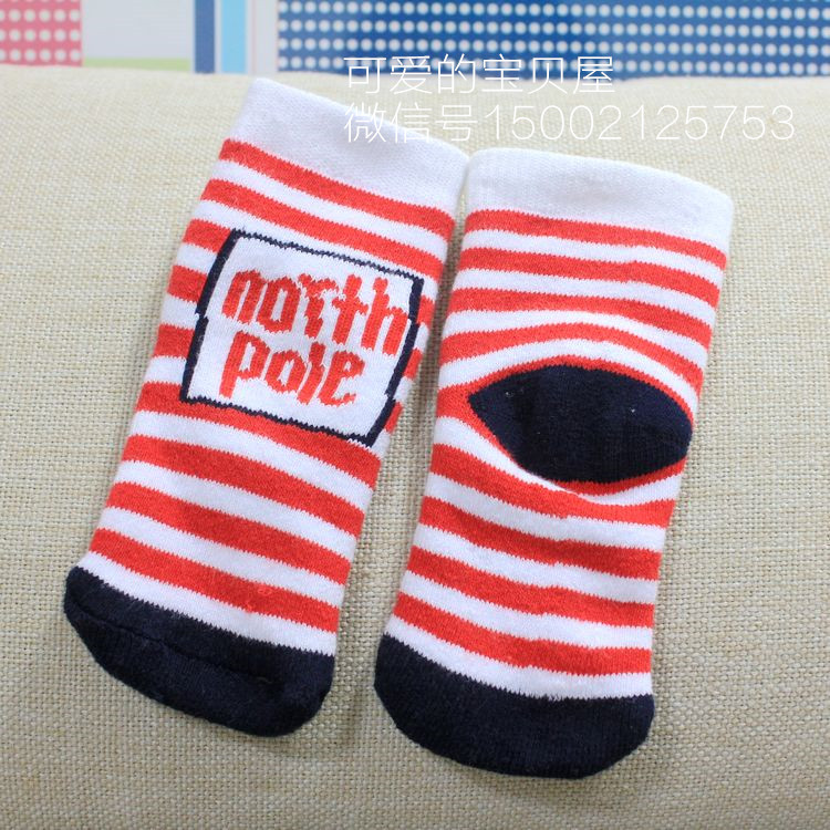 Chaussettes pour bébé - Ref 2109600 Image 54